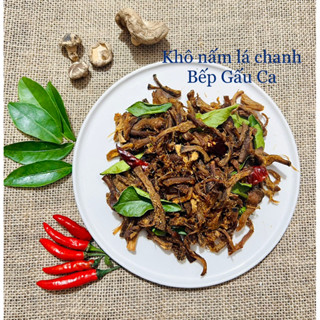 Khô Nấm Lá Chanh Bếp Gấu Ca, khô nấm cay cay hữu cơ, ăn vặt, Food