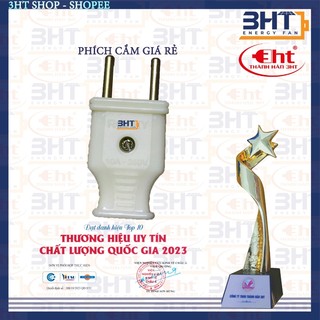 Phích Cắm Điện Đực Giá Rẻ