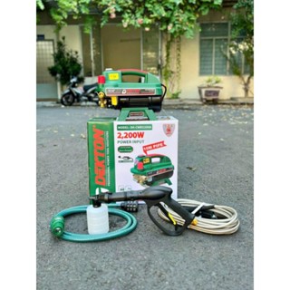 máy rửa xe dekton 2200w chỉnh áp, thêm chống giật , bảo hành 12 tháng