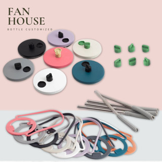 Phụ kiện chính hãng ly giữ nhiệt Tyeso Wonder gồm nắp bình, ống hút, nút đậy, dây quai xách duy nhất tại Fan House