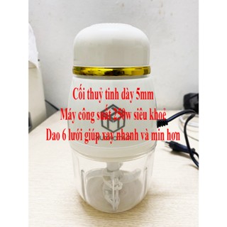 ( Bảo hành 1 năm) Máy xay đa năng, máy xay ăn dặm cho bé xutaotao cối thuỷ tinh, dao 6 lưỡi siêu bén, bảo hành 12 tháng.
