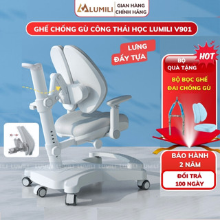 Ghế Học Sinh Chống Gù Lưng Lumili - Ghế Ngồi Cho Bé Chống Cận Thiết Kế Thái Công Học V901 Cao Cấp