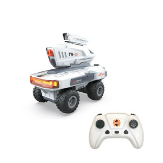 Siêu Xe Tank Kết Hợp Phun Sương 2in1 Điều Khiển Từ Xa VECTO (phiên bản mới)
