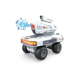 Siêu Xe Tank Kết Hợp Phun Sương 2in1 Điều Khiển Từ Xa VECTO (phiên bản mới)