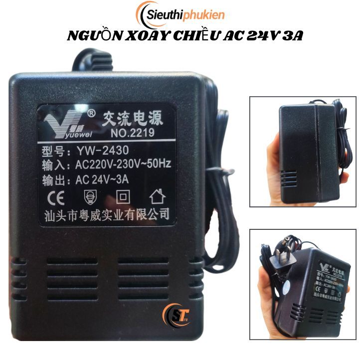 Adapter nguồn xoay chiều AC 24v 1a 2a 3a mạch xịn - bảo hành 1 năm, Nguồn AC 24v xịn