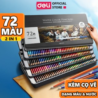 [HỌA CỤ DELI] Bút Chì Màu Gốc Nước Cao Cấp Deli 24/36/48/72 Màu Hộp Thiếc - Tô Vẽ Tranh Chuyên Nghiệp