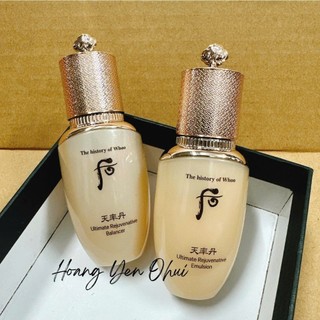   HÀNG MỚI Cặp nước hoa hồng + sữa dưỡng Whoo tái sinh  mẫu mới tách set hàng cty bỏ tem vỡ  