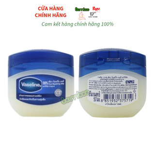 Sáp Dưỡng Ẩm Vaseline Jelly 7ml -50ml Thái Lan
