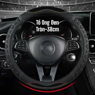 (2 Mẫu BVL) Bọc Vô Lăng Ô Tô Da Carbon 3D Nổi Vân Tổ Ong + Móng Rồng Cao Cấp 38cm - L26  Mincar_Luxury