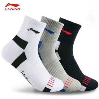 TẤT VỚ CẦU LÔNG, TENNIS LINING - DÀY DẶN, THOÁNG MÁT, CHỐNG TRƠN TRƯỢT