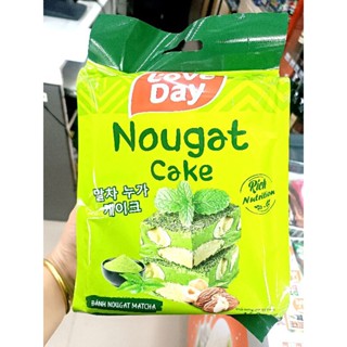 (hoả tốc)Milk Cake Nougat - Bánh Nougat Sữa, Nougat matcha nhân nho, hạt