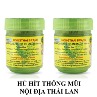 Hũ hít thông mũi thảo dược HONGTHAI BRAND 20g