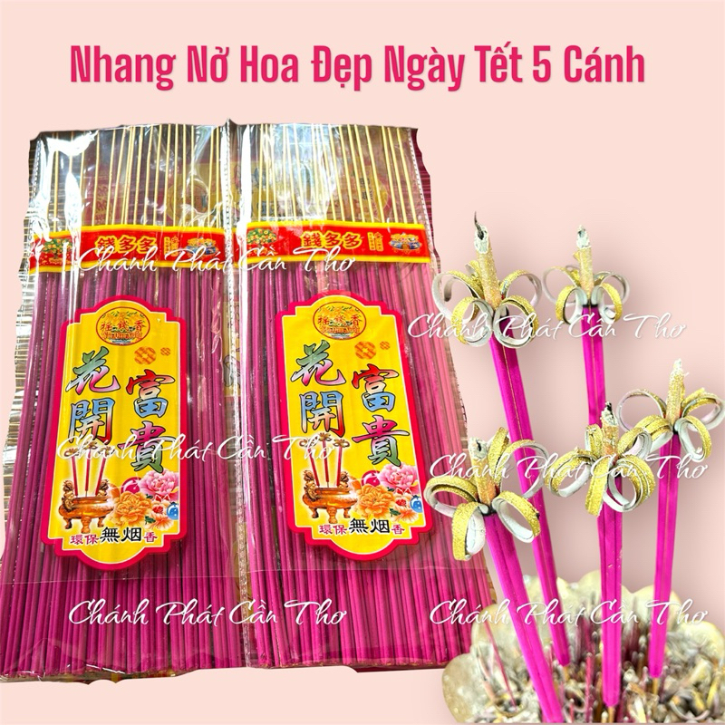 [18cây] Nhang Nở Hoa Phú Quý Không Khói Thơm Mùi Đàn Hương Tạo Thành Bông Hoa  Phù Hợp Thắp Dịp Tết, Gia Tiên, Thần Tài