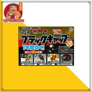  Viên Diệt Gián Black Cap 12viên  DDGD  - Hàng Nội Địa Nhật 100% 