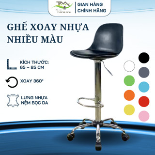 Ghế xoay ngồi makeup, quầy bar lưng nhựa điều chỉnh độ cao 65-85cm có đệm chân và bánh xe nhiều màu
