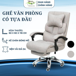 Ghế văn phòng giám đốc chân xoay có tựa đầu ngã nằm, kê chân linh hoạt bọc vải bố giả da TM882
