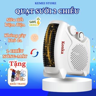 Máy sưởi mùa đông, Máy sưởi cho gia đình tiết kiệm điện an toàn công suất 2000W, Quạt sưởi ấm