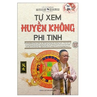 Sách - tự xem huyền không phi tinh - nxb hồng đức