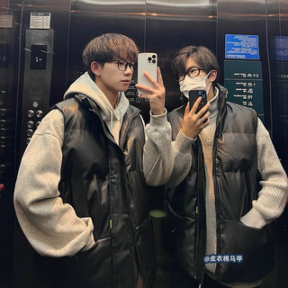 Áo gile phao cực ấm dễ mặc unisex [hàng order]