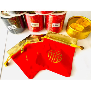 TÚI GẤM TÀI LỘC MAY MẮN (BI BON SHOP)