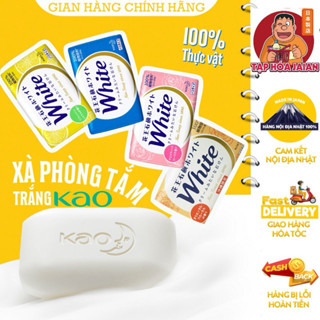  Xà Phòng Tắm Trắng White KAO 85g  4 Mùi  - Hàng Nội Địa Nhật 100% 