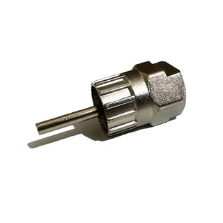 Dụng cụ tháo líp thả, líp vặn ( cảo mở líp ) xe đạp