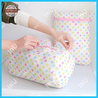HCM - Túi giặt đồ chấm bi cao cấp dễ thương