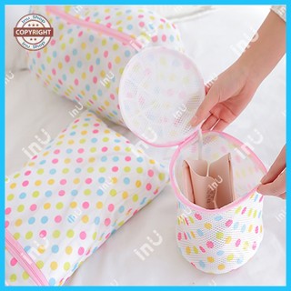 HCM - Túi giặt đồ chấm bi cao cấp dễ thương
