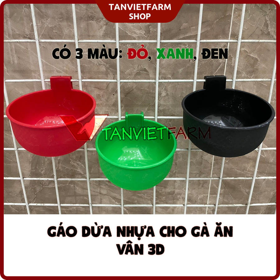 2 Cái Gáo dừa nhựa mẫu mới cho gà ăn đường kính 10cm
