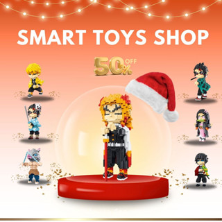 Đồ chơi lắp ráp kiếm sĩ diệt quỷ mô hình Bộ sưu tập Kimetsu no yaiba các kiếm sĩ ( Làm quà tặng,...)