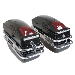Thùng hông 2 bên gắn xe rebel 125,150,170,250 yb125 en125 gz125 gz150 gd110 và các dòng xe tương tự