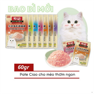 Pate Ciao dành cho mèo gói 60g - thùng 48 gói