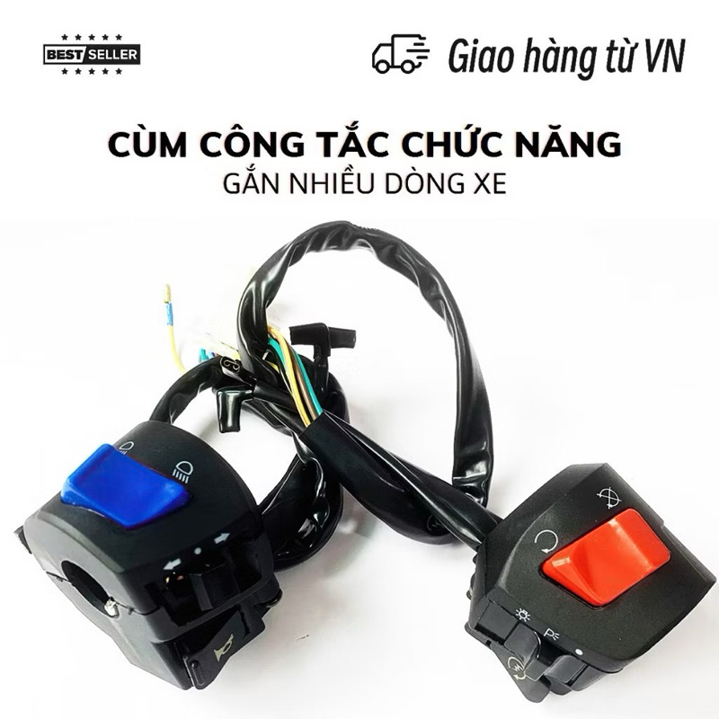 Cùm Công tắc điện FZ V2 (2 bên)