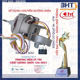 MOTER B4-47W + NHÔNG ĐẢO ĐIỆN