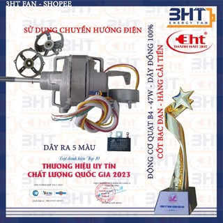 MOTER B4-47W + NHÔNG ĐẢO ĐIỆN