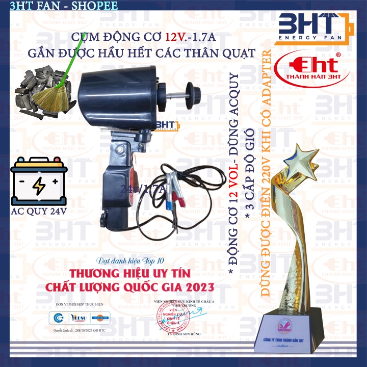 ĐẦU QUẠT 12V GOGO (DÙNG BÌNH AC1QUY 12V)