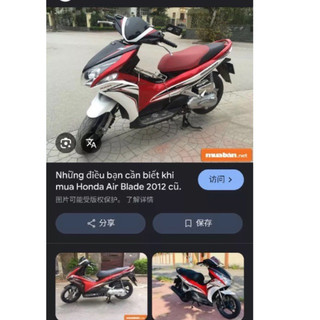 Cuộn phát điện AIR BLADE 110 2011 2012 , mâm lửa ab 110