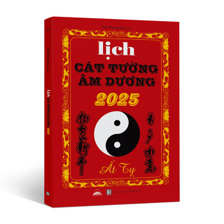 Sách - Lịch Cát Tường 2025 - Lịch Âm Dương Năm Ất Tỵ