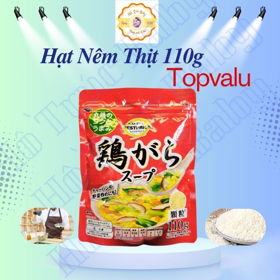 Hạt nêm Thịt Rau Củ Topvalu Nội Địa Nhật 110g