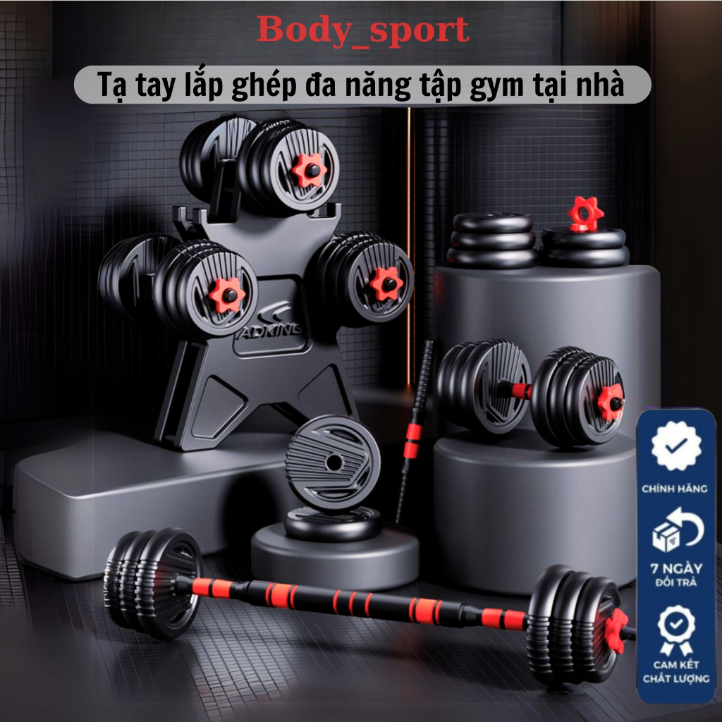Tạ tập gym tại nhà bộ tạ đa năng lắp ghép điều chỉnh lực kèm đòn tạ 10kg 20kg 30kg 40kg