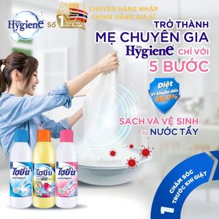 Nước Tẩy Trắng Quần Áo Hygiene 250ml Thái Lan Tẩy Sạch Các Vết Bẩn, Quần Áo Màu, Trắng - Hinohouse