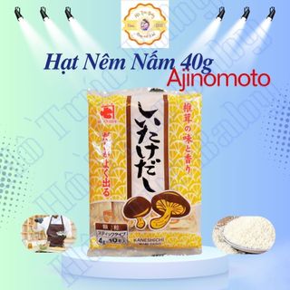 Hạt nêm nấm shiitake 12 gói cho bé