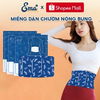 Miếng dán chườm nóng bụng - thắt lưng EMA, miếng dán nhiệt giảm đau bụng kinh và thắt lưng hiệu quả