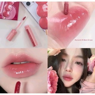  son tint bóng Romand juicy 25 bare grape new 