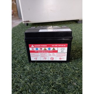 ACQUY GS GTZ5S-E (12V-3.5AH)