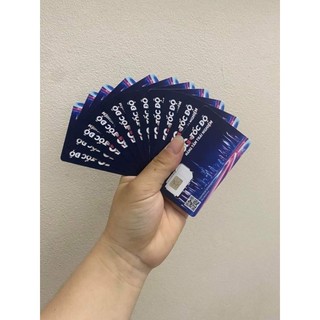 Sim mobifone trả trước đầu 090 đuôi 88