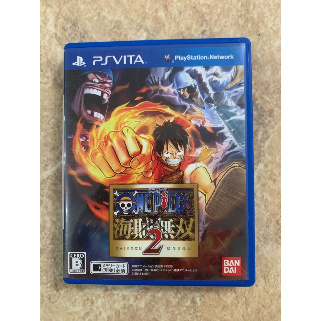 Băng Game Nhật PS Vita - Đĩa Game Trò Chơi Nhiều Thể Loại - Sưu Tầm Tổng Hợp Top Game - Chính hãng Nhật Bản