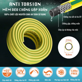  Ống nước tưới cây Raco GD125 ống dẫn nước chống gập và chống xoắn mềm dẻo có tính đàn hồi cao 