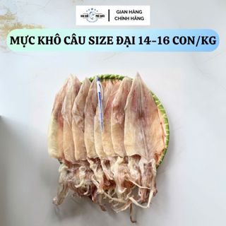Khô Mực Phú Quốc Ghe Nhà Câu, Size 14-16 Con/Kg Giá Tại Ghe Đảm Bảo Tươi Ngon