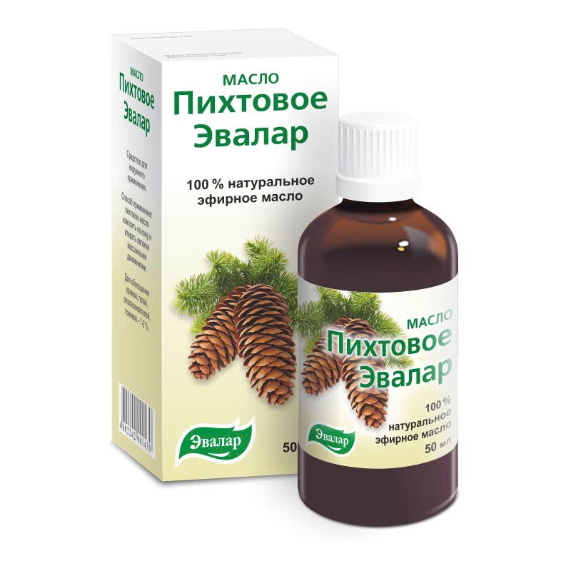 Dầu thông đỏ EVALAR CỦA NGA /50ml